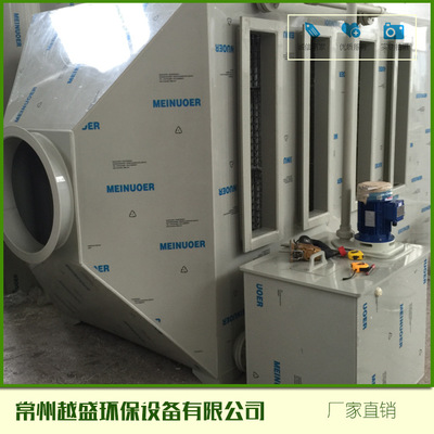 黑龍江鶴崗PP組合式噴淋塔 優質廠家、價格解析與環保設備新選擇