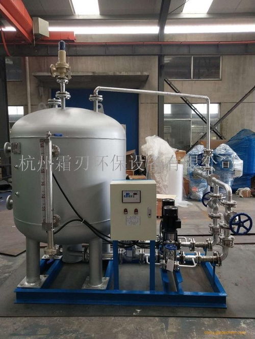 冷凝水回收裝置 節(jié)能環(huán)保的綠色動(dòng)力