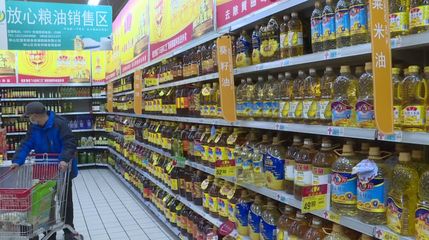 真相揭示 疫情下的日用百貨供應(yīng)與價格變動
